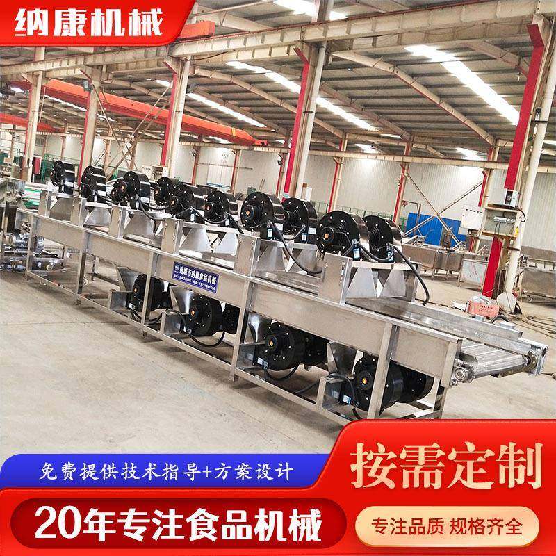 东北菜灭菌风干真空袋QZQ肠翻腊酸转风干机流水线机海带丝风干设,机械设备,干燥机/干燥箱/烘干机,淘宝优惠券,粉丝福利购,淘宝优惠卷