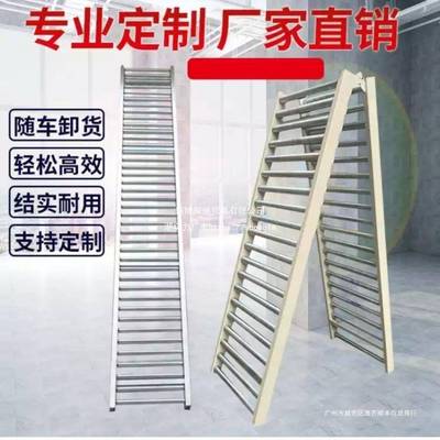 携ZIS带小无动力滚筒卸货型滑流梯水线滚筒线台托式辊卸货滑道