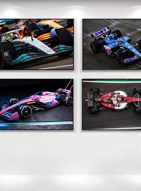F1装饰卧画方程赛车改装店卡丁车场式维壁画汉密XBK02390尔顿斯塔