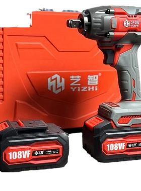 XWC08V无刷两用锂电扳手手锂充电电108冲击子脚手架工木工套1筒