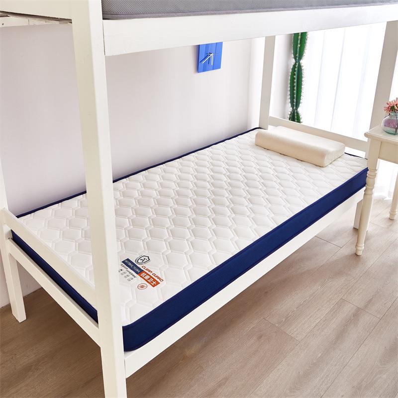 类学生舍宿立体不塌陷记忆棉海绵A款床垫可999折叠单双人上下铺垫