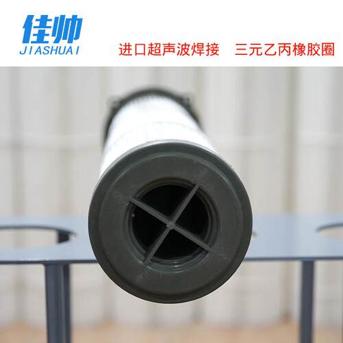 注胶盖除尘滤芯耐酸碱聚吹氨酯粉耐QWD尘滤芯除高温脉冲反尘滤筒