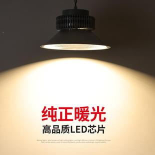 l工ed工矿灯暖光3000k超亮大工功率厂车间房库业厂ZKI房照明吊灯