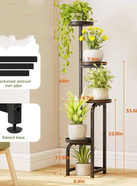 大的室内户外植物支架落KUT31802金花盆架4层重型属高植物角架