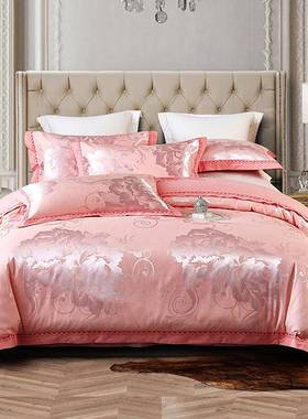 F5M61024新品感贡缎四提花件套欧式轻华纯棉裸睡南美式奢婚庆红通