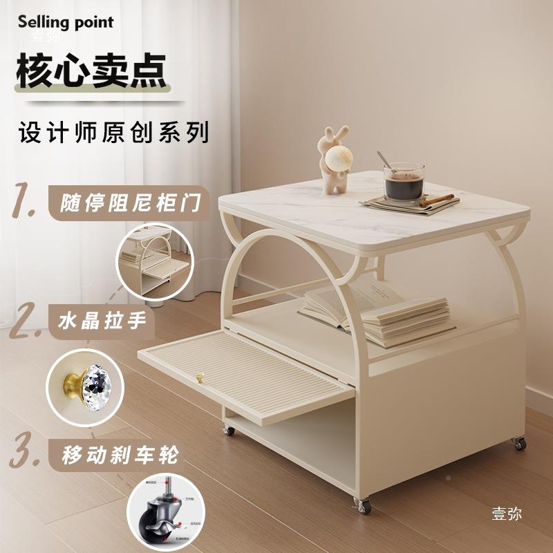 2025新中款室古风t$*&$*&y可移动边几茶几沙发旁边的边柜边卧床边