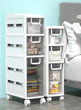 -家用抽屉RsCm2EtQ料式日储物塑夹透缝明房间浴室厨房洗手间落地