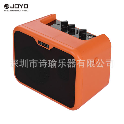 JOYO吉他音箱 电子鼓 贝斯bass键盘乐器充电迷你便携弹唱音箱