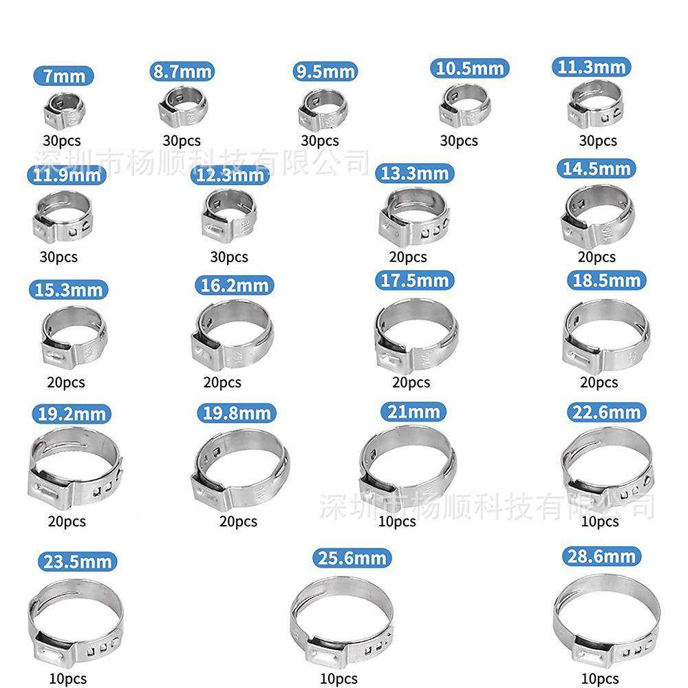420pcs盒装304不锈钢无品牌/单箍耳无m极卡固定管夹7-合28.6m组套