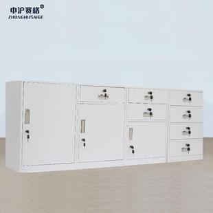 矮柜钢制床抽头柜移动彩色办公文件SG-5501储柜锁组合铁皮屉柜带