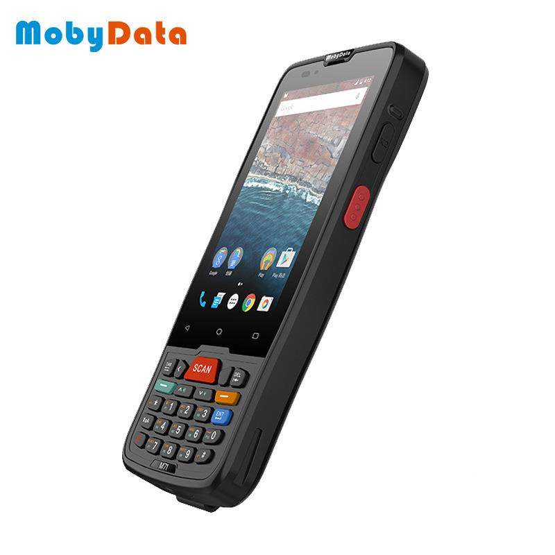 摩比信M71通集端M71安卓数据采器仓库盘点机码二维条手持终送防错