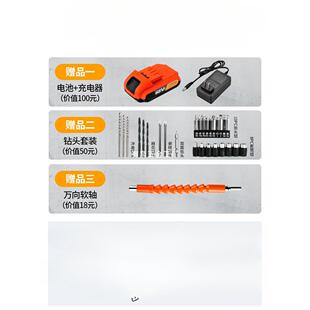 工具箱家专用套装电钻电动金电工木工用五维修多344功能合工具组