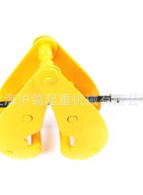 厂家直销1钢T轨夹持LFH器工字钢夹钳夹钢轨夹钳具YC型夹钳T2T5T
