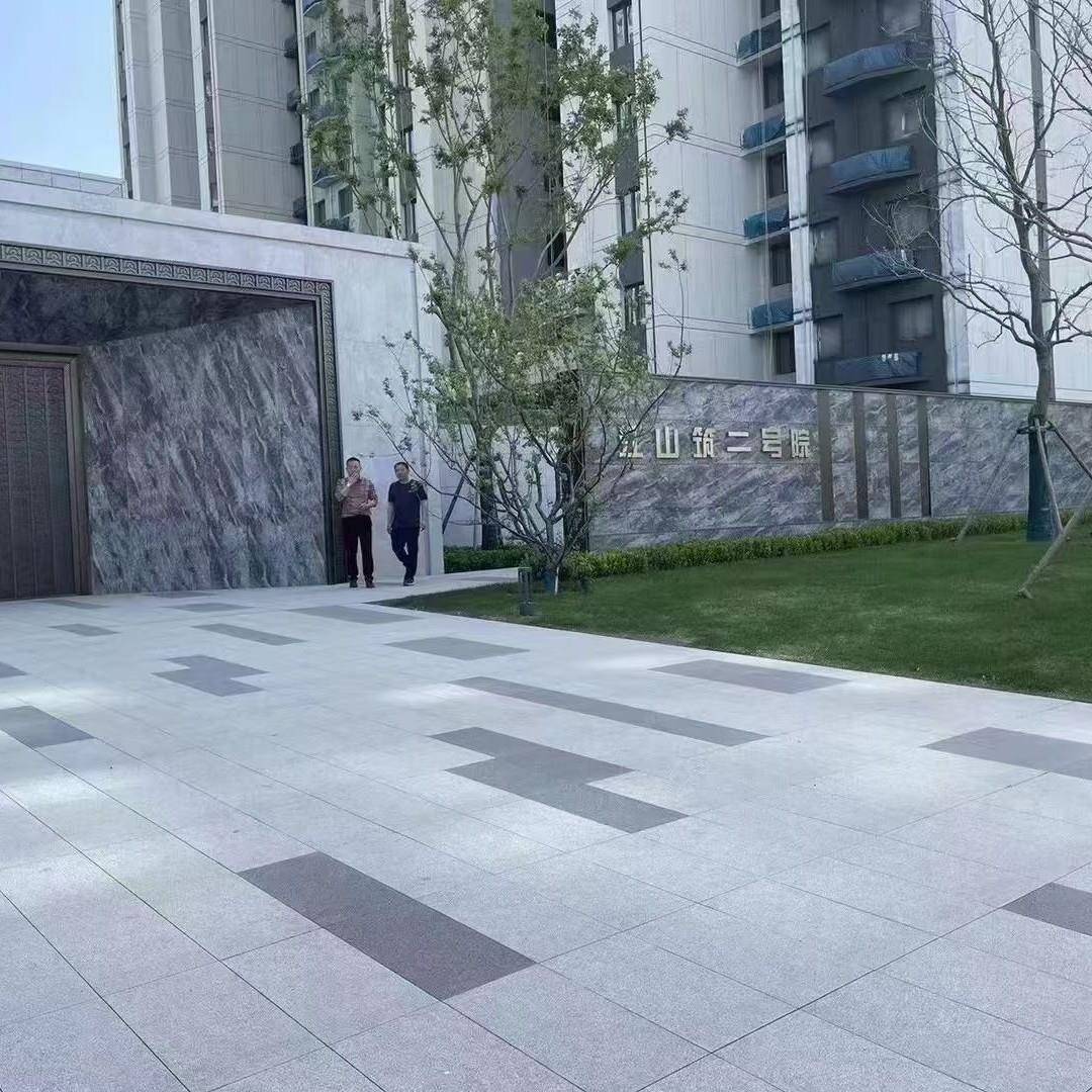生态园林景地铺石石广场PC砖别墅砖25厚英仿花岗岩观荔枝面石英砖