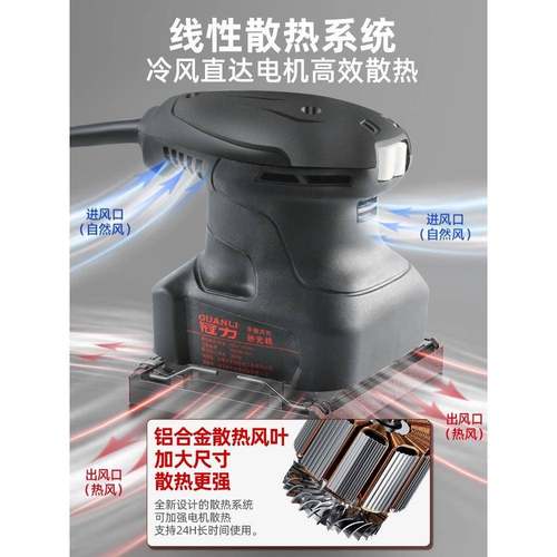 动打电磨面机小型墙腻子砂抛光机多功YHJ能木工家具油漆除锈光砂