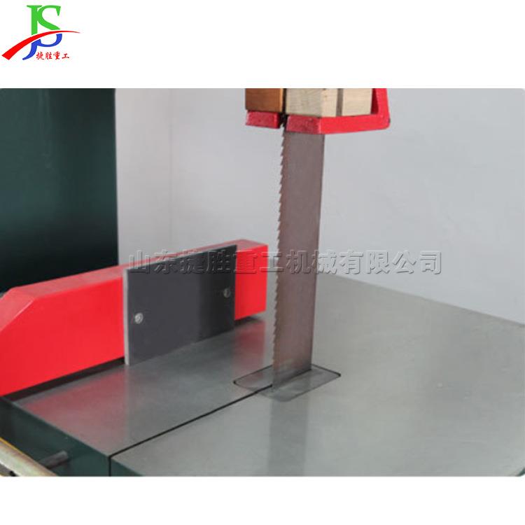 细木工带锯开料动机锯JS-DJJ11工业半木工机自四方木家具台式带锯