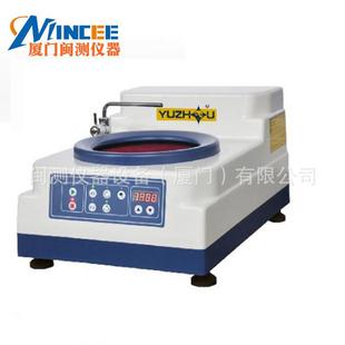 上海 65mm大型试样割机 金相QG4A相切割机TKC多能快速夹具6金切5