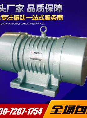 JZ-30-O2振动电机POB功率3KW2电极高频振动电机JZO相三异步振动机