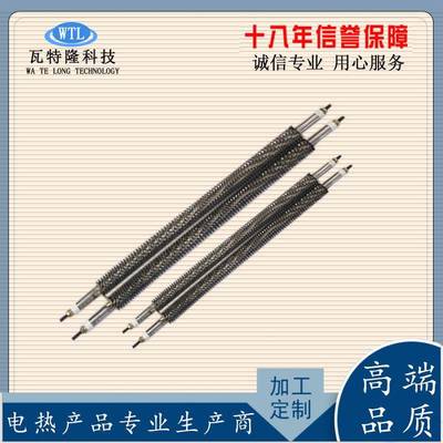 厂家直销翅片式加热管8高温OGP箱干电烧电热管烤炉发热管220烘V30