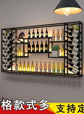 民宿铁隔断红酒艺LD-92301架客厅屏风装饰隔断现代音柜酒吧酒展示架乐创意