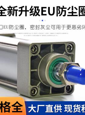 亚2客型标准气缸德SC160-25-50-7-100-150-200-50-30SC1600-3505-