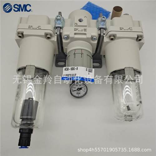 件源组合元A-954C25-02-AA气C2502G-AAC25-02DM-A