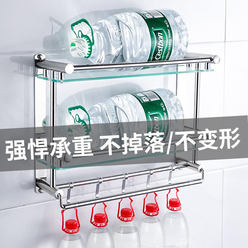 304不锈钢巾架卫生间浴玻璃置物架单层双层巾毛收架UED3层纳架免