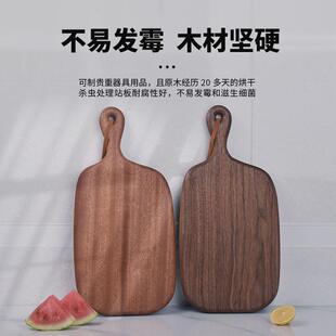 日式相思木木切菜板家用辅托食案板原实lyp20201木小板整木砧木面