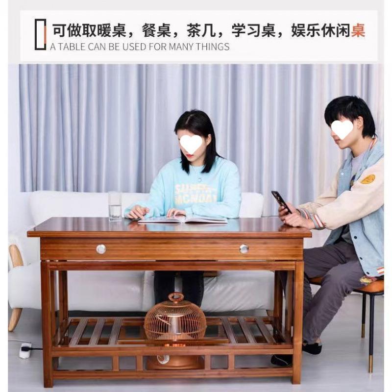 实木烤火家用可折叠长方形桌炕DVG取桌客季厅茶几楠竹烤火架冬暖