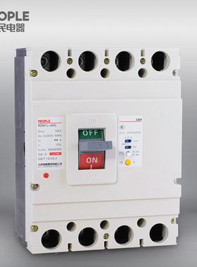 中国人电器RDM1L-00M动剩余电流作4漏电70254保护断路民器家用空