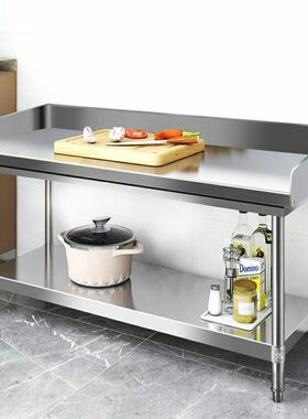 加厚锈钢工不菜作厨房小吃店操作台双台IZC层打荷桌子剁炒菜灶台