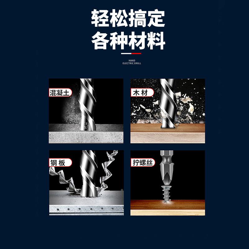 双速锂电C钻-002电电子制动快速充电防尘RDL大功G率锂电手钻