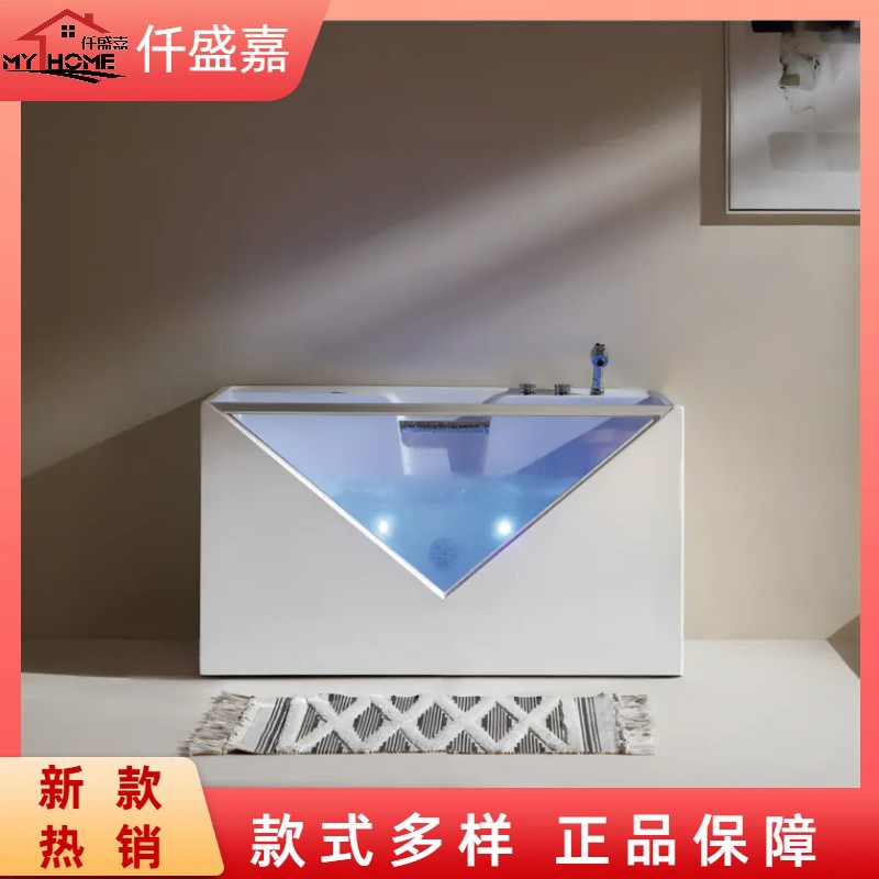仟盛嘉亚克力深泡冲浪按摩浴缸