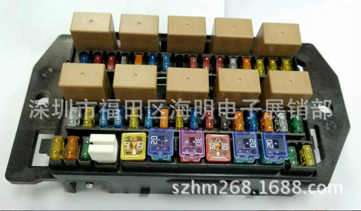 宝盒子汽车继电器10路 发动机舱保险38保险片盒 房车线路改装总成