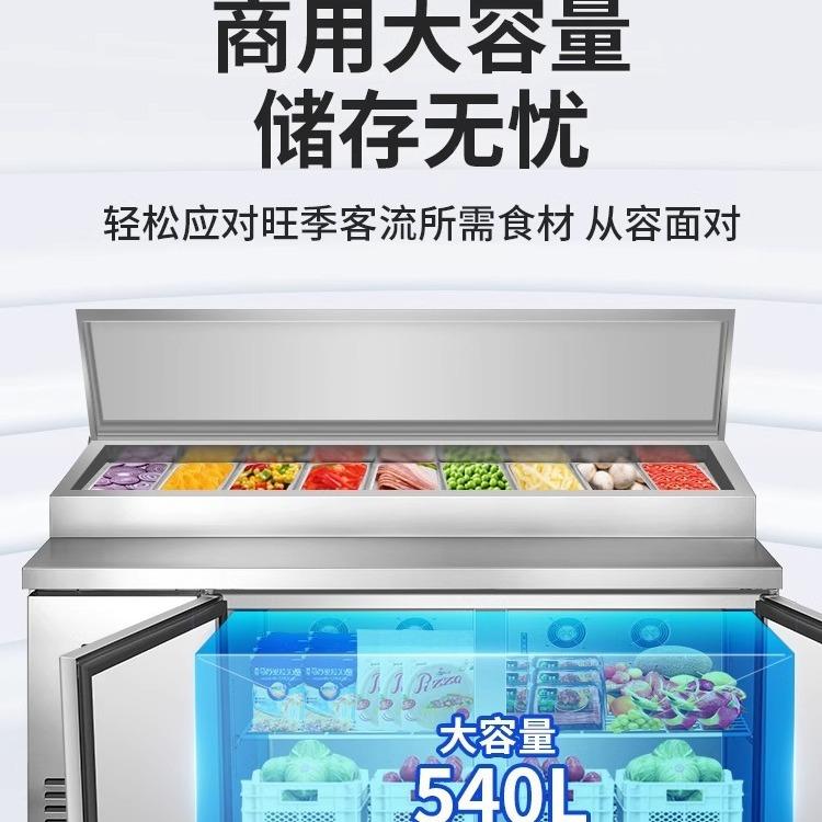 披萨撒料台保鲜商用风冷824沙台水果冰箱冷工作展拉示柜开槽冰捞
