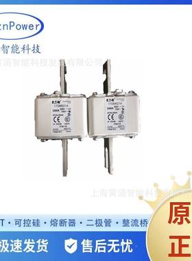 熔断器1170M7571228543110M5714170M5715170M5716170M571770M578