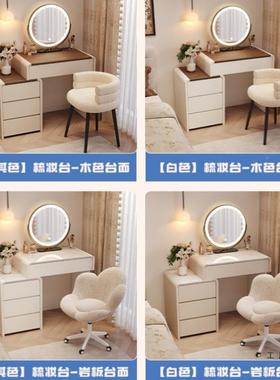 梳台现代简约60cm木卧实室小户型AMW中古奶油风床头妆妆桌斗柜化