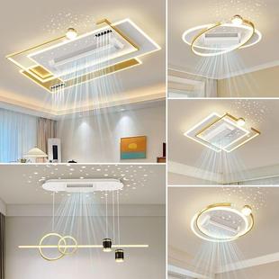 202形5长新款客厅无叶风扇灯中山灯860具主方大厅灯带电风扇一体