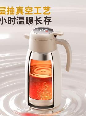 舍办公室保温壶保热31家6不锈水壶用保钢温瓶水647壶宿温水壶大容