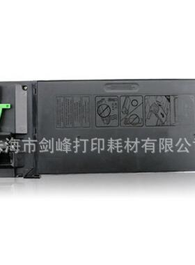 兼-容夏普312CT粉MXM26M311N碳粉M2628L1M2608U31MX-312CT0盒8N墨