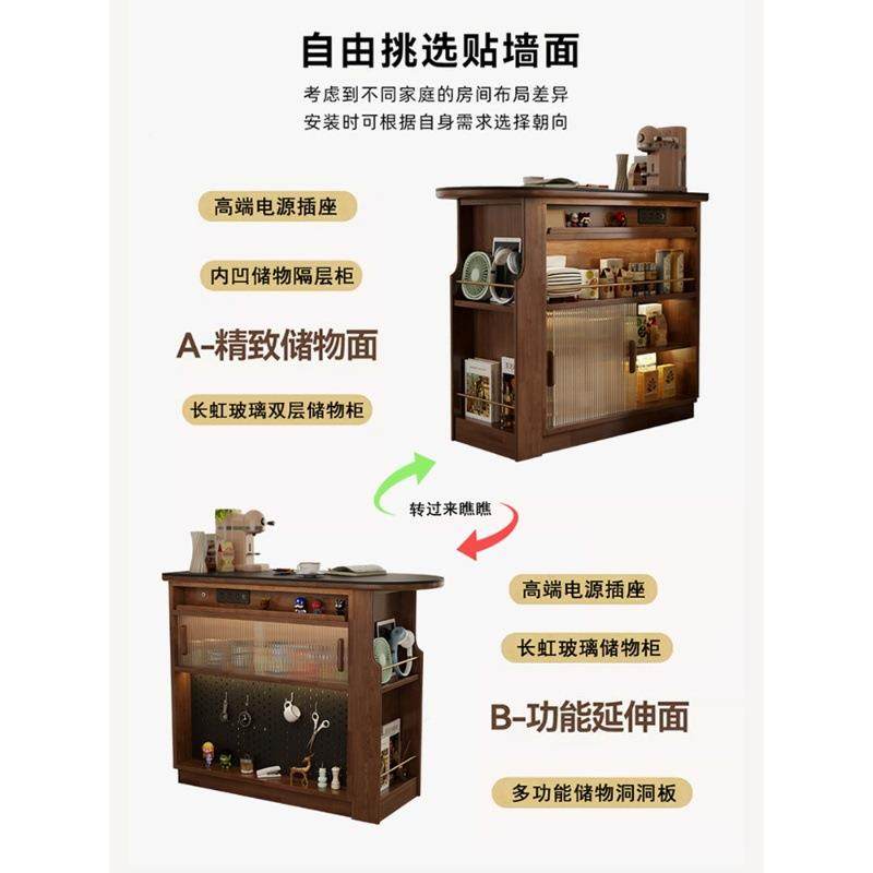 木吧台小户型客厅隔断家用伸缩台板餐边岛PDJ实柜一体柜岩玄关储,饰品/流行首饰/时尚饰品新,其他DIY饰品配件,淘宝优惠券,粉丝福利购,淘宝优惠卷