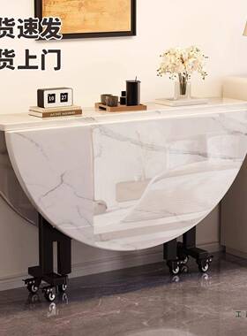 折叠餐桌桌家用圆形饭可移动折桌叠20人家用可折叠新款RNS吃大饭