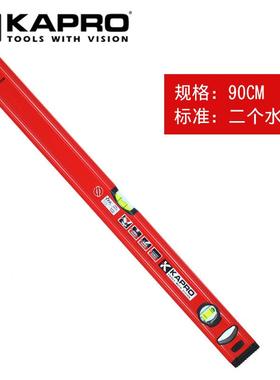 APRO优方管水尺质平77K9以色列开普路/XAJ嘉宝