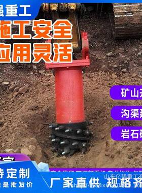 隧道施工铣挖机岩冻土沥凝开UON掘铣挖机青混土路面挖掘机石铣刨