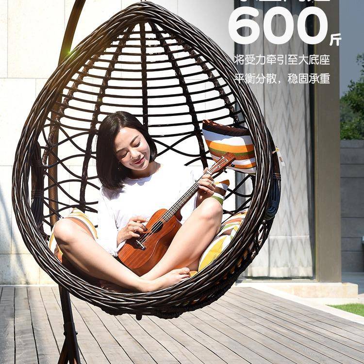 吊篮椅单人椅椅秋摇千家用懒人吊床内阳室台休闲DY-00013小摇篮吊椅