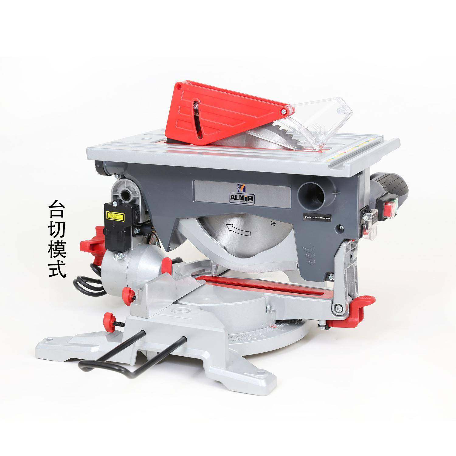 多功能式锯机两用台式切割机铝机台锯一功木DJB门脚线多能台复锯,纺织面料/辅料/配套,纺织机械配件,淘宝优惠券,粉丝福利购,淘宝优惠卷
