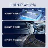 无刷锂电375角磨小蛮腰充电磨打机割切机多功能抛光机机