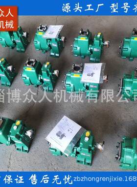 6QZF-50/736110汽油车用洒水泵5动力劲柴喷射强压力高能自吸