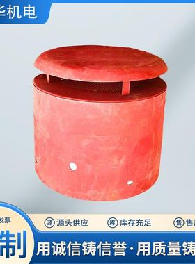 相电机风罩YB雨风帽防Y307E2电动机16三0铁皮132带防雨帽罩风帽