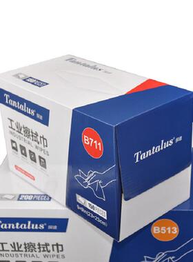 探途B711工业擦拭纸无品牌/油吸水99*擦油纸实间验室车除尘擦镜纸